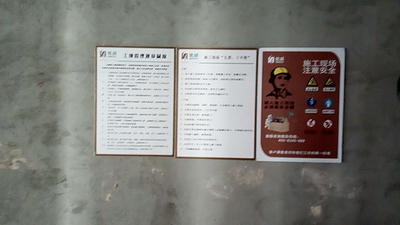 微信图片_20170825161911.jpg