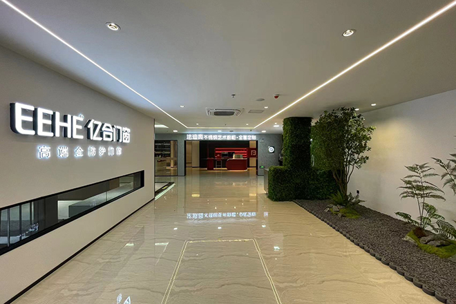 微信图片_20230510135417.jpg